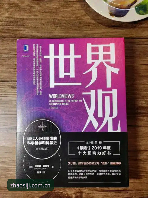 揭秘四季官网背后的真相：正版标识与下载难题的终极解答