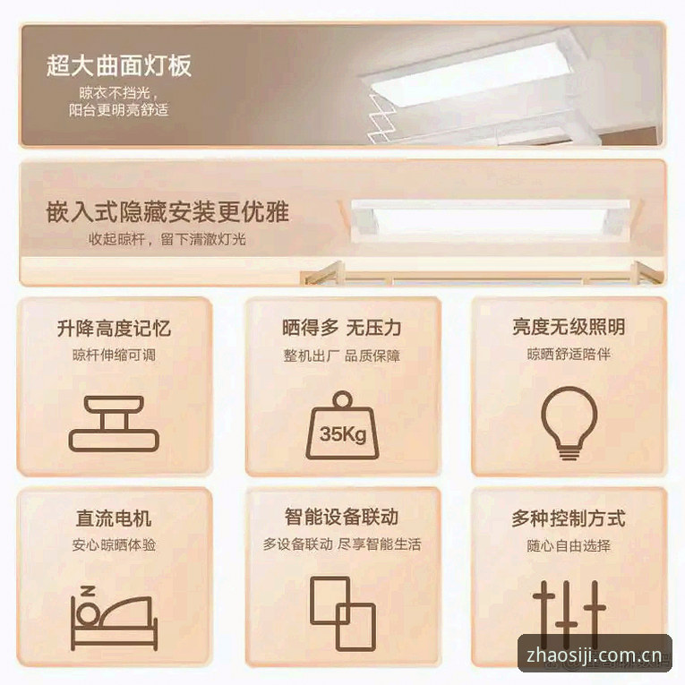 正版四季官网怎么找？深度解析官方入口与安全访问全流程